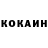 Метадон белоснежный #0606