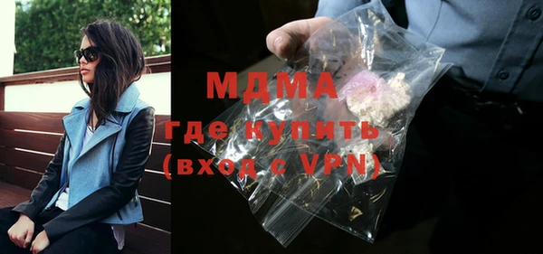 прущая мука Вязники