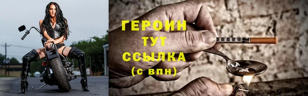 эйфоретик Сатка