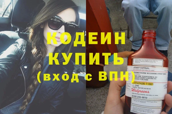 прущая мука Горнозаводск