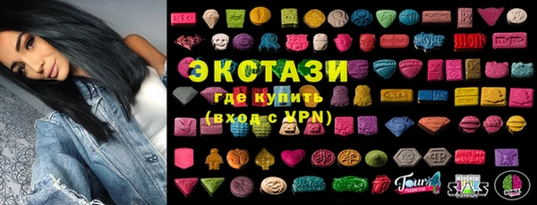 амф Горняк