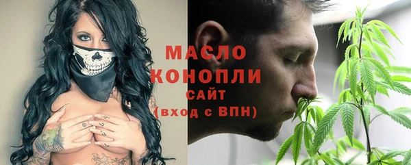 MDMA Сафоново