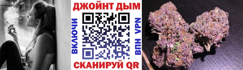 блэк спрут ссылки  Заволжье  Канабис сатива  darknet Telegram  где можно купить наркотик 